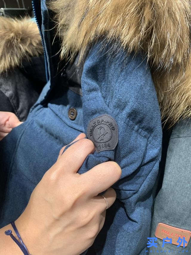 冬日抗寒,聰明選購GORE-TEX羽絨服