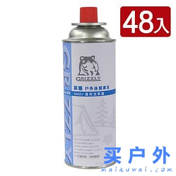 推薦九大戶外登山爐人氣排行榜【2018年最新版】