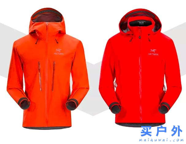 始祖鳥Alpha SV沖鋒衣和始祖鳥Beta AR沖鋒衣有什么不同?