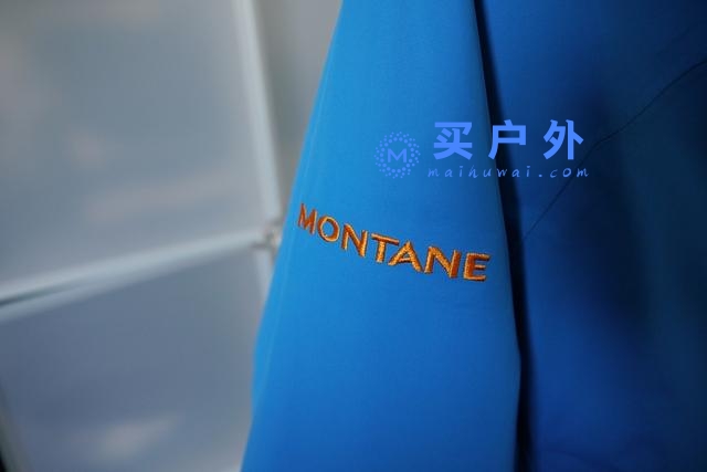 Montane戶外沖鋒衣開箱測評，來自英國的戶外品牌