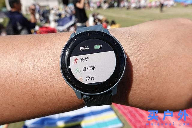 輕量無負擔的運動時尚佳明Garmin Vivoactive 3手表開箱