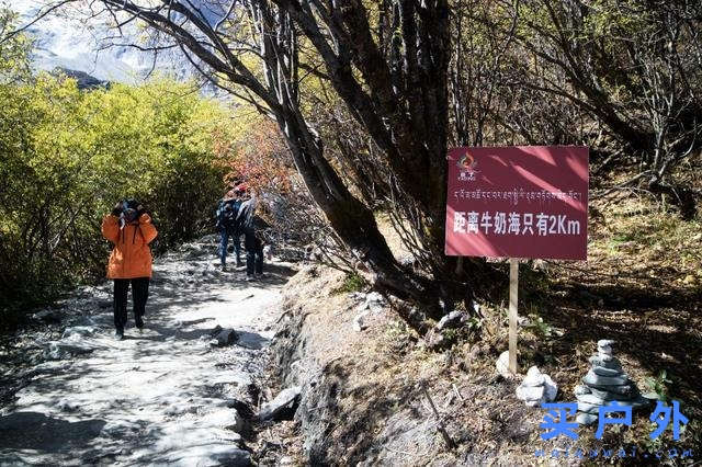 四川稻城亞丁,好喘好累但好美的高海拔徒步旅行