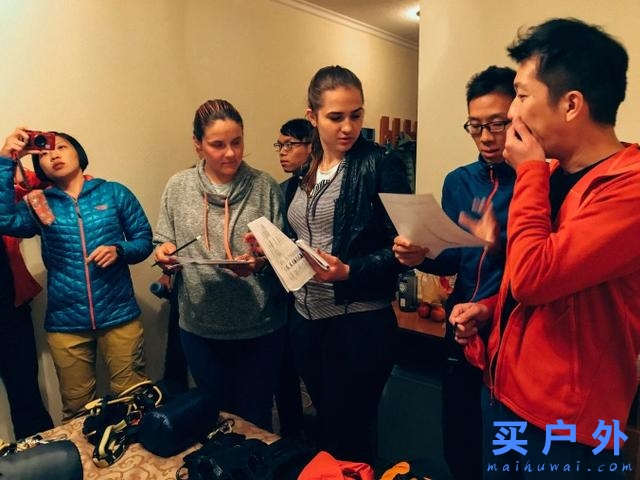 攀登歐洲最高峰厄爾布魯士峰Mt.Elbrus,登頂歸來