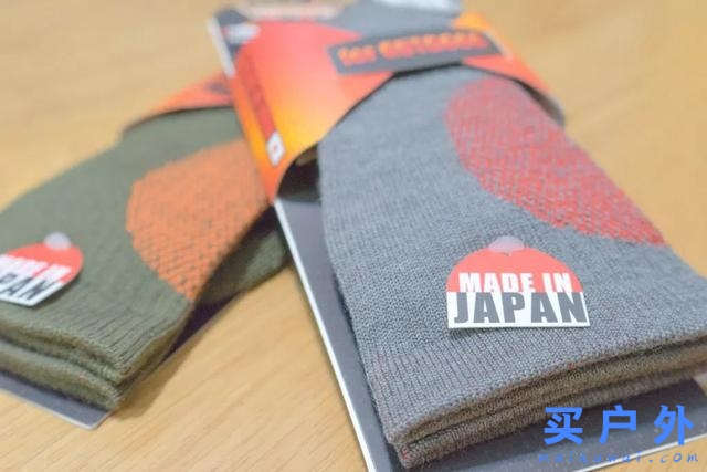 戶外徒步除了需要一雙好的登山鞋外，登山襪更是不可忽略