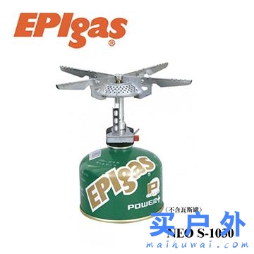 推薦九大戶外登山爐人氣排行榜【2018年最新版】