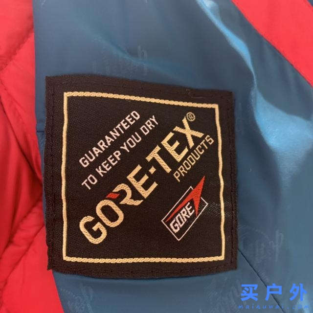 冬日抗寒,聰明選購GORE-TEX羽絨服