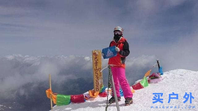 攀登云南哈巴雪山,圓自己一個雪山夢