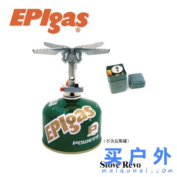 推薦九大戶外登山爐人氣排行榜【2018年最新版】