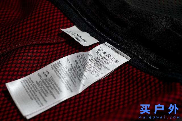 入手吳彥祖同款MAMMUT猛犸象極限軟殼,帥氣開箱