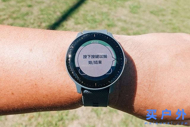 輕量無負擔的運動時尚佳明Garmin Vivoactive 3手表開箱