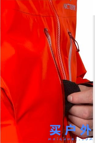 始祖鳥Alpha SV沖鋒衣和始祖鳥Beta AR沖鋒衣有什么不同?