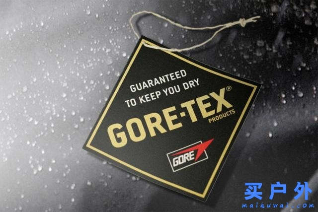 推薦7款適合新手的戶外登山徒步鞋人氣排行榜【2018年最新版】