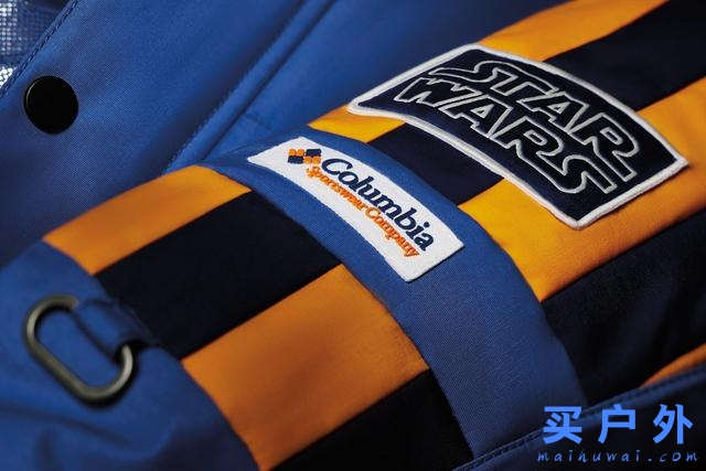 Columbia戶外品牌聯名《星球大戰:帝國反擊戰》系列制服再現
