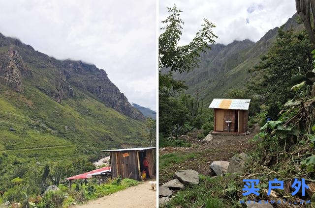 印加古道徒步,行走在馬丘比丘的美麗道路上