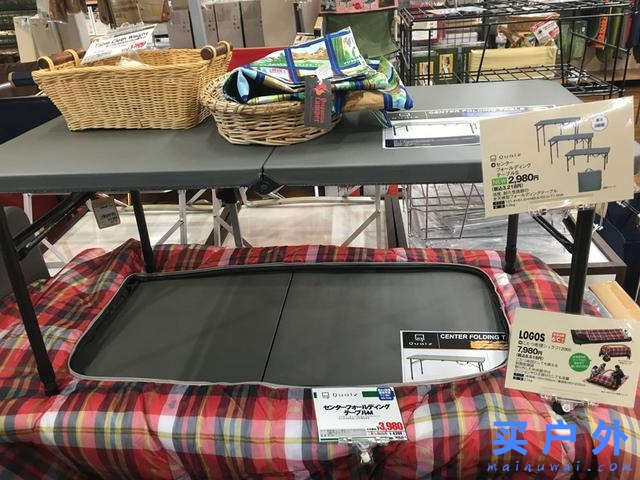 去日本買戶外裝備？推薦這一家京都戶外露營品店