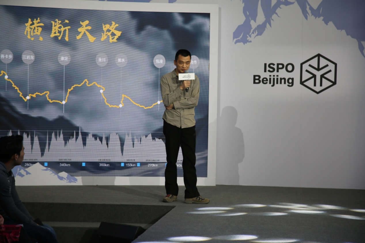 綠野“跨界新體驗,創新贏未來”發布會圓滿舉辦