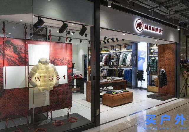 瑞士Mammut戶外品牌，香港首間專門線下門店登場