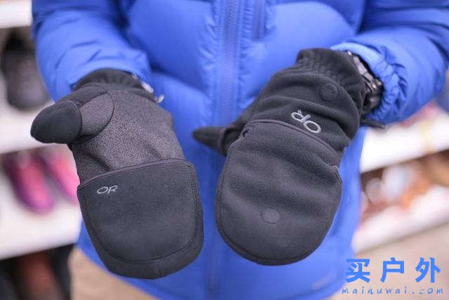 登山為什么一定要帶手套？登山手套選購指南