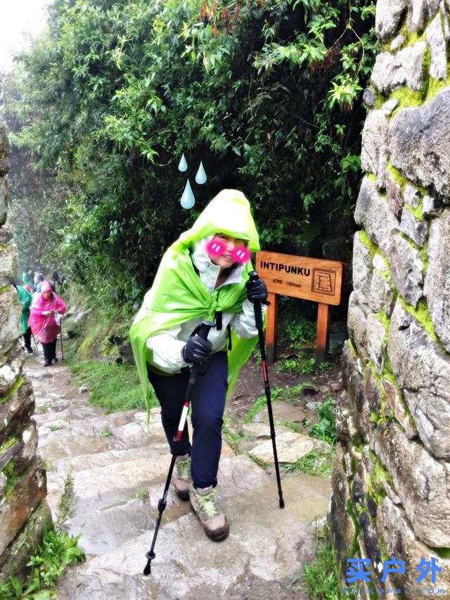 印加古道徒步,行走在馬丘比丘的美麗道路上
