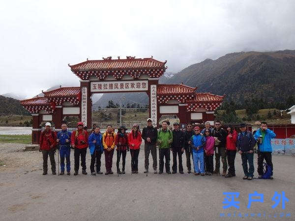 四川甘孜雀兒山攀登游記,一座不可錯過的雪山