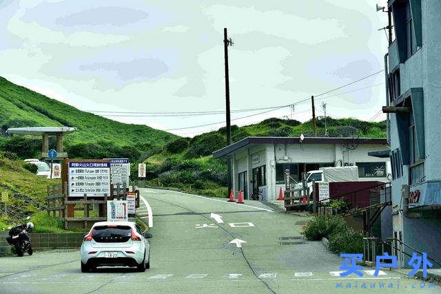 日本九州自由行，阿蘇火山、米塚、草千里，熊本必去景點