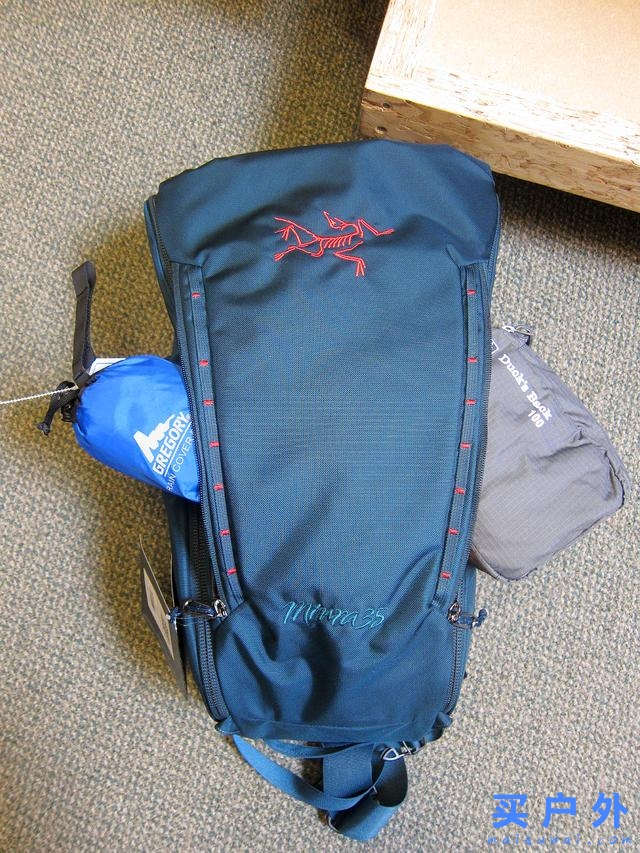 兩款攀巖用背包把玩心得,Arc'teryx始祖鳥(niǎo)對(duì)比Mammut猛犸象