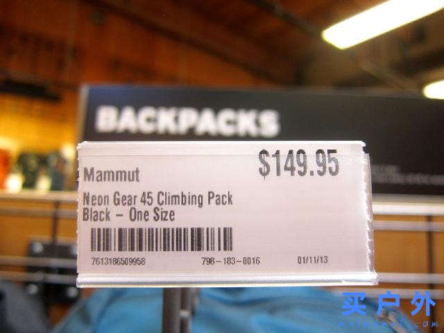 兩款攀巖用背包把玩心得,Arc'teryx始祖鳥(niǎo)對(duì)比Mammut猛犸象