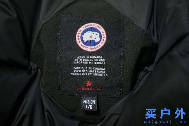 種草全球最火的羽絨服，Canada Goose加拿大鵝羽絨服開箱