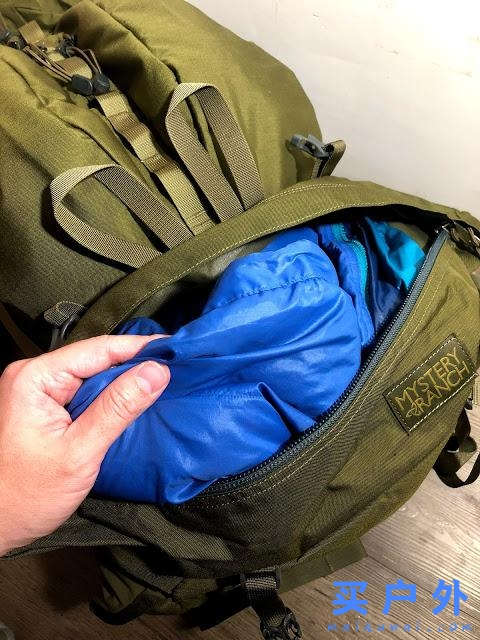 Mystery Ranch神秘農場和Gregory格里高利,戶外背包我選它