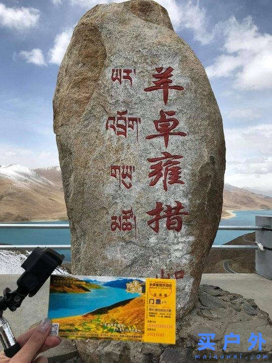 西藏旅行,一場最美的遇見