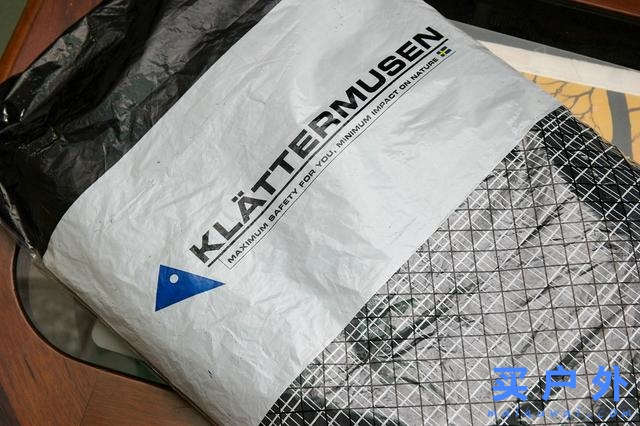 身穿Klattermusen攀山鼠羽絨連帽外套探索世界極北之島,斯瓦爾巴群島