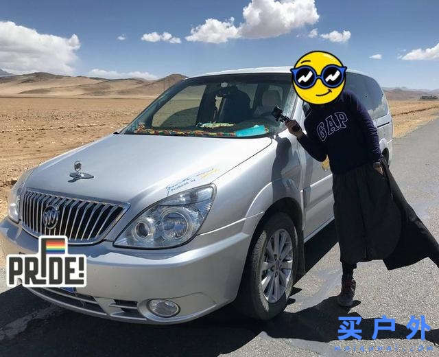 西藏旅行,一場最美的遇見