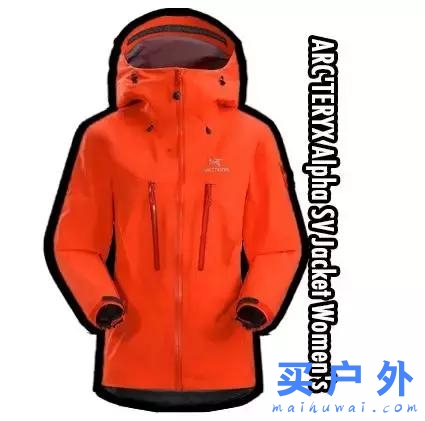 冬天戶外活動不用穿太多,輕薄反而更保暖