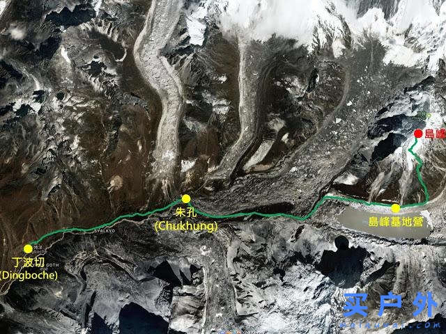 島峰Island Peak歸來,寫給計劃去尼泊爾EBC攀登島峰的人