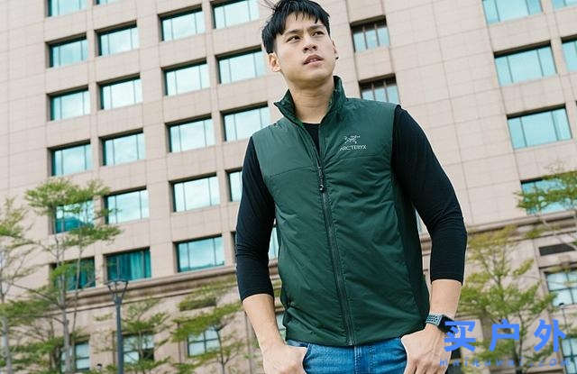 三款人氣始祖鳥Arcteryx保暖背心實穿分享，買件鳥裝好過冬