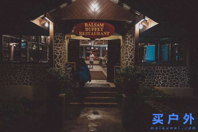 馬來(lái)西亞京那巴魯公園兩天一夜，走在東南亞最高峰的路上