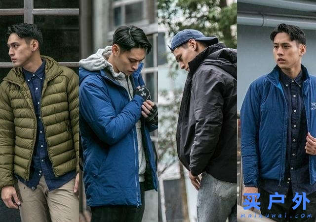 三款人氣始祖鳥Arcteryx保暖背心實穿分享，買件鳥裝好過冬