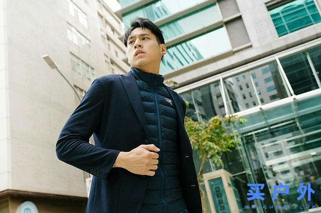 三款人氣始祖鳥Arcteryx保暖背心實穿分享，買件鳥裝好過冬