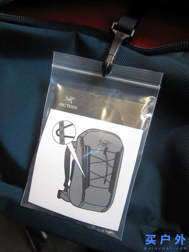 兩款攀巖用背包把玩心得,Arc'teryx始祖鳥(niǎo)對(duì)比Mammut猛犸象