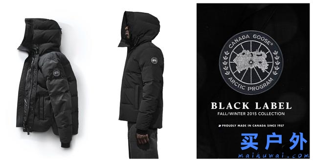 加拿大鵝:即便是最凍的環境下穿上它,你依舊說得出“我好熱”三個字