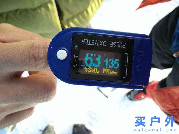 四川甘孜雀兒山攀登游記,一座不可錯過的雪山