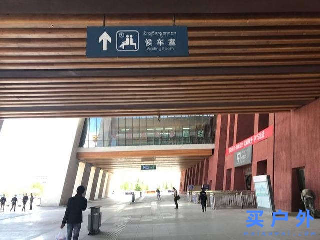 西藏旅行,一場最美的遇見