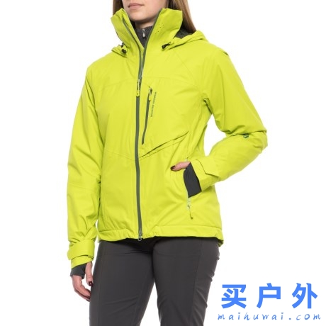 Mountain Hardwear Vintersaga Ski Jacket 山浩 女款戶外滑雪服