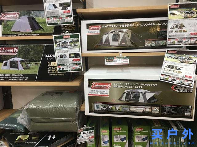 去日本買戶外裝備？推薦這一家京都戶外露營品店