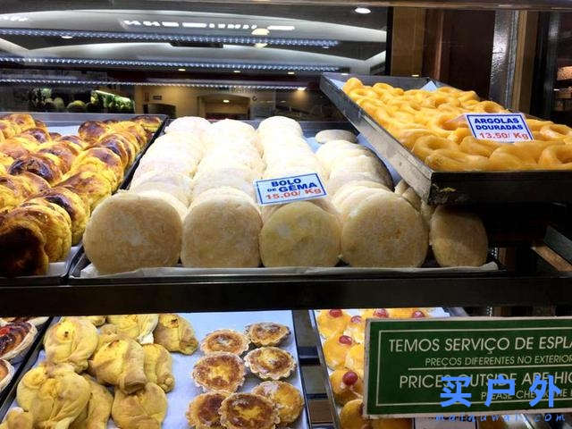 葡萄牙自由行,開始在葡萄牙自助旅行心得感想