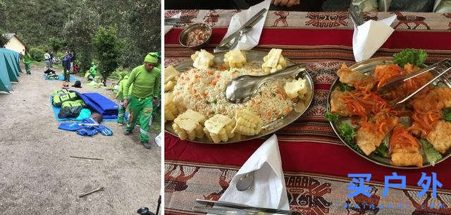 印加古道徒步,行走在馬丘比丘的美麗道路上