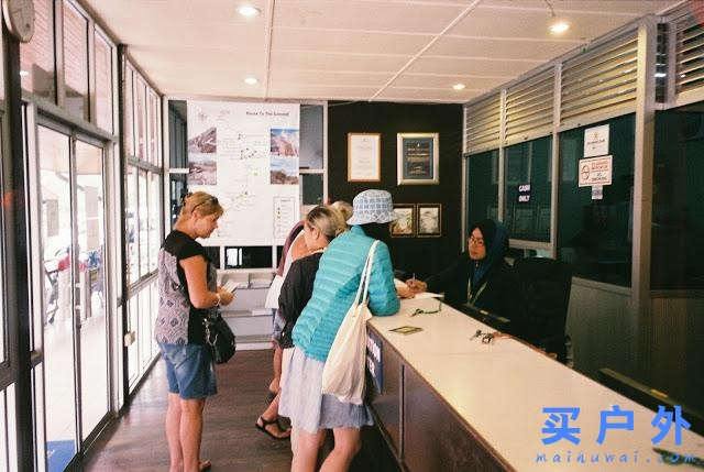 馬來(lái)西亞京那巴魯公園兩天一夜，走在東南亞最高峰的路上