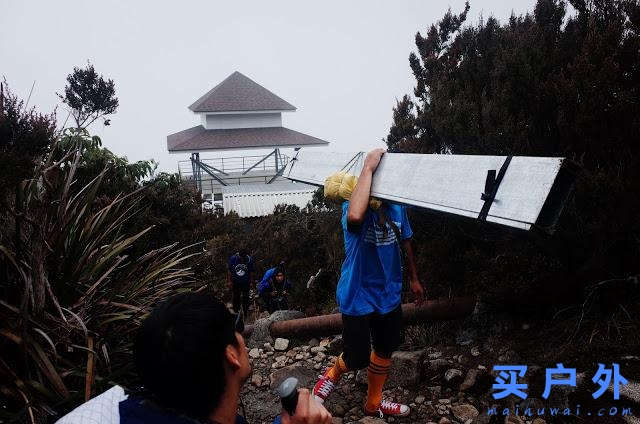 馬來(lái)西亞京那巴魯公園兩天一夜，走在東南亞最高峰的路上
