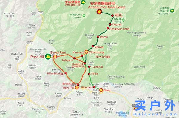 徒步者的天堂,尼泊爾經(jīng)典戶外徒步路線說(shuō)明