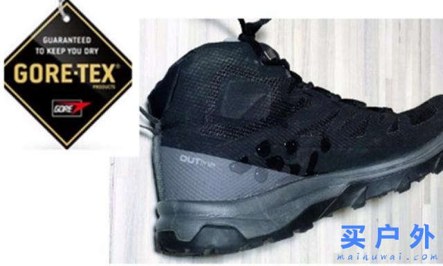 Salomon的登山鞋好在哪里?分享Salomon登山鞋實測心得